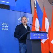 “التيار” أحيا ذكرى الإنسحاب السوري وباسيل: نواجه احتلالاً جديداً… وأساس خطة الحكومة للنزوح فضيحة وعلى سلام دفنها!