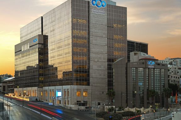 271 مليون دولار أمريكي أرباح مجموعة البنك العربي للربع الأول من العام 2025 وبنسبة نمو 7%