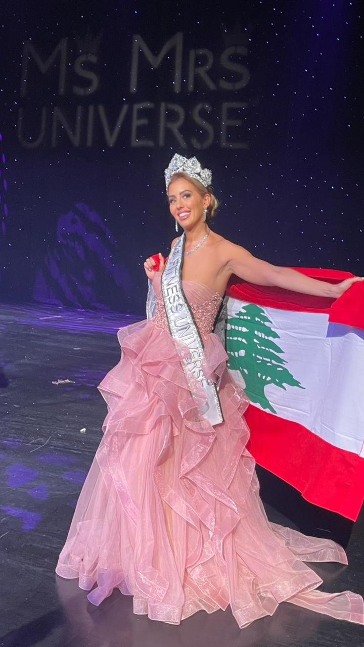 مايا نصّار معلوف تُتوَّج بلقب Ms. Fitness Universe 2025 في لاس فيغاس، مُمثّلةً لبنان بكل فخر مايا نصّار معلوف تُتوَّج بلقب Ms. Fitness Universe 2025 في لاس فيغاس، مُمثّلةً لبنان بكل فخر