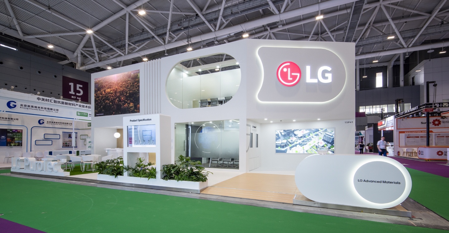توسع شركة إل جي أعمالها في مجال المواد المتقدمة عالميًا مع شركة LG PuroTec توسع شركة إل جي أعمالها في مجال المواد المتقدمة عالميًا مع شركة LG PuroTec