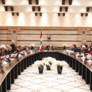 بعد انتهاء الجلسة قرابة الاولى والنصف ادلى وزير الاعلام بول مرقص بالمعلومات الرسمية الاتية:‏
