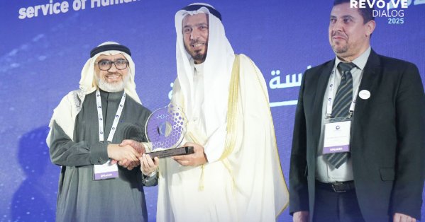 اختتام مؤتمر “الذكاء الاصطناعي في خدمة العمل الإنساني” اختتام مؤتمر “الذكاء الاصطناعي في خدمة العمل الإنساني”