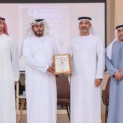 تكريم الدكتور  “خالد السلامي” في أمسية شعراء الهمم بالفجيرة