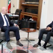 الرئيس عون عرض مع السفير المصري الاوضاع العامة والعلاقات الثنائية  واستقبل النائبين شهيب وابو فاعور والوزير السابق طعمه وعائلة الوزير الراحل جان عبيد