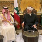 استقبل مفتي الجمهورية اللبنانية الشيخ عبد اللطيف دريان في دار الفتوى سفير المملكة العربية السعودية في لبنان وليد بخاري