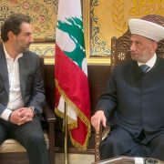 استقبل مفتي الجمهورية اللبنانية الشيخ عبد اللطيف دريان في دار الفتوى النائب وضاح الصادق