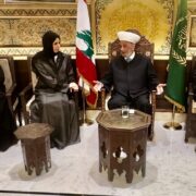 استقبل مفتي الجمهورية اللبنانية الشيخ عبد اللطيف دريان في دار الفتوى وزيرة التربية والتعليم العالي في دولة قطر سعادة السيدة لولوة بنت راشد بن محمد الخاطر