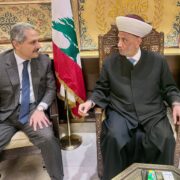 استقبل مفتي الجمهورية اللبنانية الشيخ عبد اللطيف دريان في دار الفتوى سفير الجزائر في لبنان السيد كمال بوشامة الذي قال بعد اللقاء