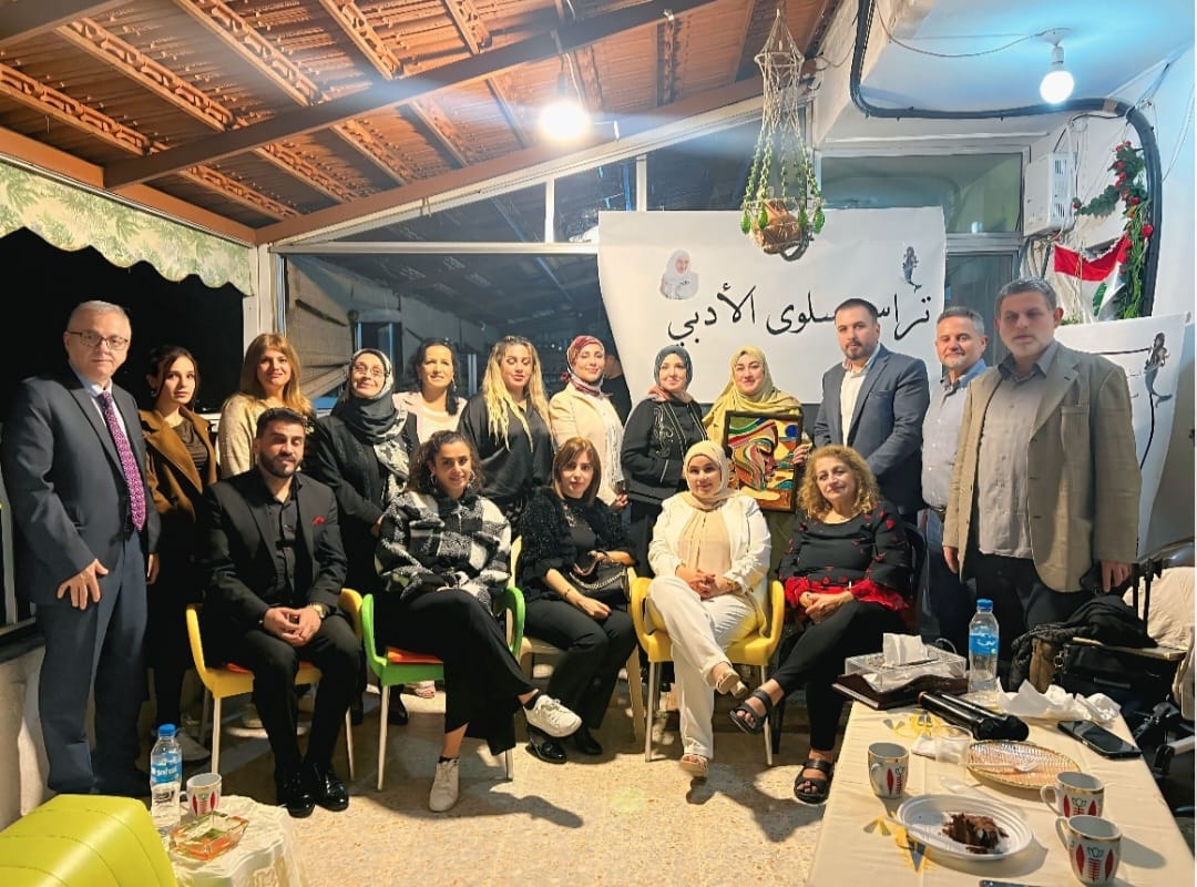 “أمسية شعرية واحتفال بعيد العمال في تراس سلوى الأدبي في بشامون “ “أمسية شعرية واحتفال بعيد العمال في تراس سلوى الأدبي في بشامون “