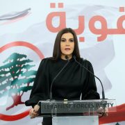 إعلان لوائح حزب “القوّات اللبنانيّة” للإنتخابات البلديّة 2025 في قضاء بشري
