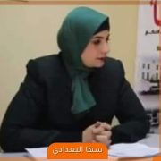 البغدادى تحذر من خطورة الشائعات فى ظل الحروب