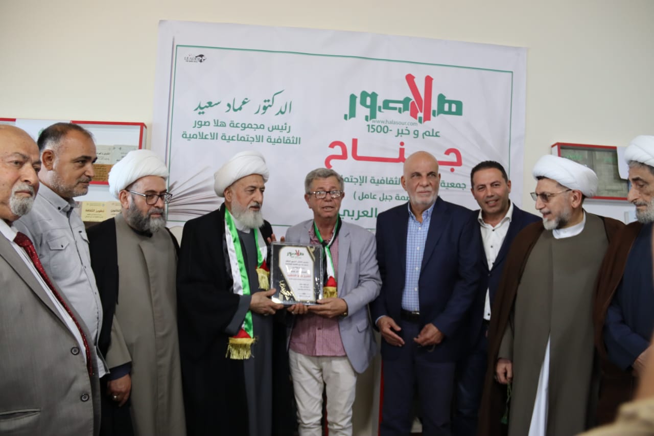 العلامة الشيخ علي الخطيب راعيا لافتتاح حاشد لمعرض الكتاب العربي العاشر بدعوة من هلا صور العلامة الشيخ علي الخطيب راعيا لافتتاح حاشد لمعرض الكتاب العربي العاشر بدعوة من هلا صور