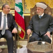 استقبل مفتي الجمهورية اللبنانية الشيخ عبد اللطيف دريان في دار الفتوى الأمين العام لاتحاد المصارف العربية الدكتور وسام فتوح