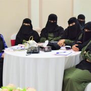 بدء ورشة بسيئون حول مهام واختصاصات الشرطة النسائية في وادي حضرموت