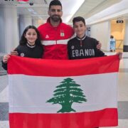 بعثة لبنان بالتايكواندو  غادرت الى “غران بري أوروبا” في أستونيا