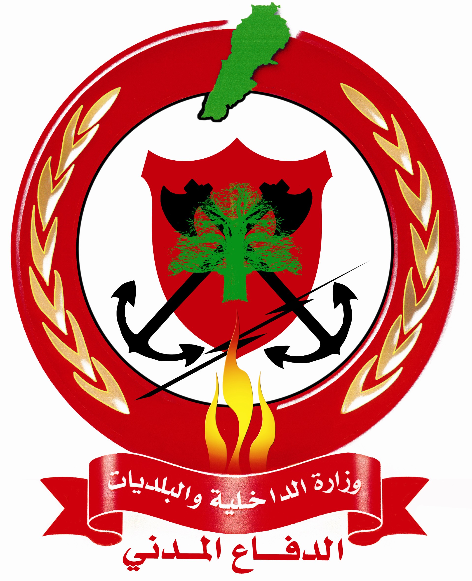 بيان صادر عن دائرة الإعلام والعلاقات العامة في المديرية العامة للدفاع المدني