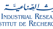 بيان معهد البحوث الصناعية عن البيانات الجمركية
