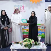 تدشين وحدة سامي الجفالي للتكامل الحسي بجمعية المودة بجدة