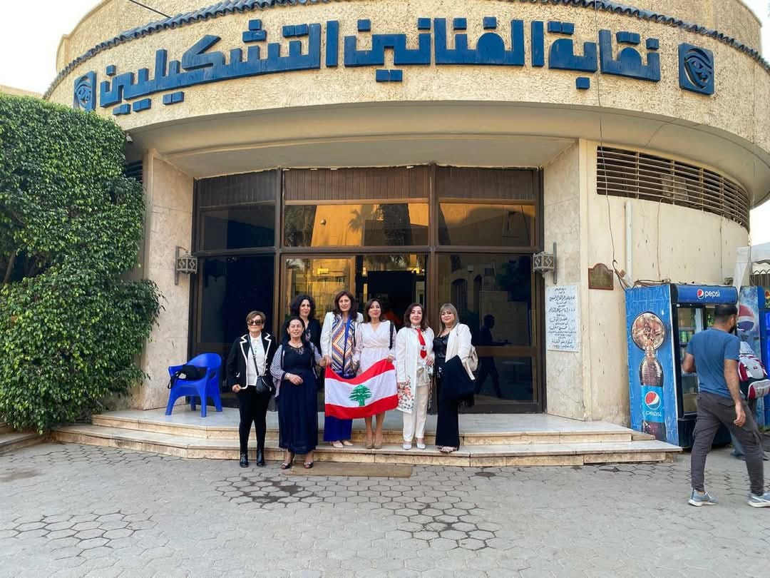 تشكيلية لنادن تابري تشارك في معرض “IWS egypt” بالقاهره تشكيلية لنادن تابري تشارك في معرض “IWS egypt” بالقاهره