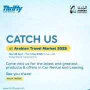 “ثريفتي” تؤكد التزامها بخدمة العملاء عبر إطلاق حلّ ذكي للتنقّل خلال معرض سوق السفر العربي 2025