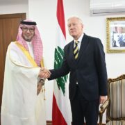 رجي للبخاري:ملتزمون بالإصلاحات المالية وحصر السلاح بيد الدولة .