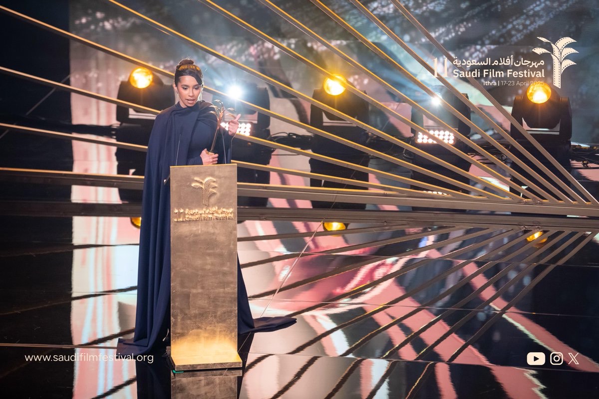 سلمى وقمر يفوز بجائزة النخلة الذهبية لأفضل فيلم في مهرجان أفلام السعودية سلمى وقمر يفوز بجائزة النخلة الذهبية لأفضل فيلم في مهرجان أفلام السعودية