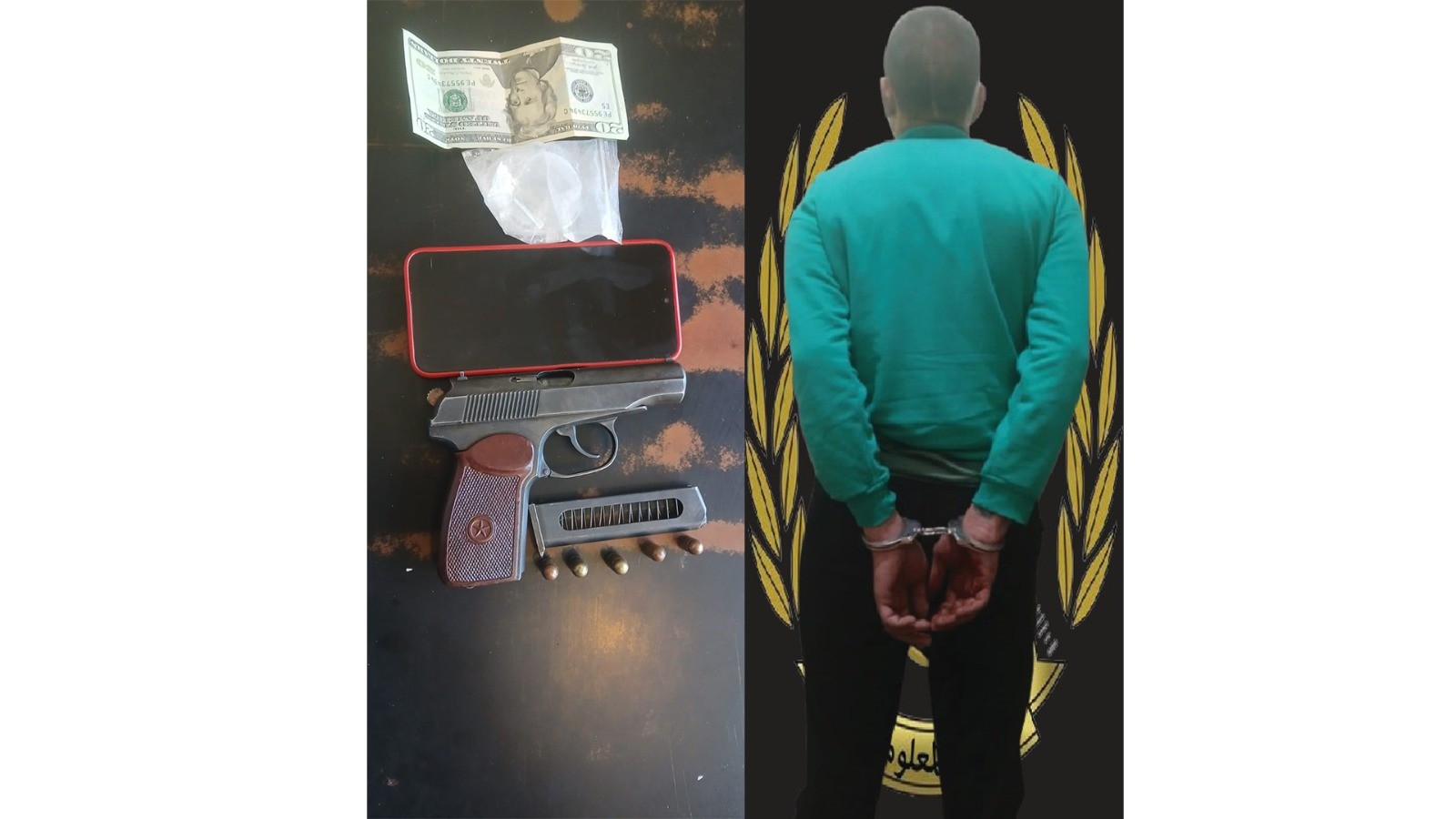 شعبة المعلومات توقف بالجرم المشهود سالب يفرض الخوّات في مناطق من جبل لبنان شعبة المعلومات توقف بالجرم المشهود سالب يفرض الخوّات في مناطق من جبل لبنان