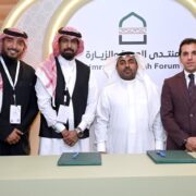 صفا سوفت تُعزز ريادتها الرقمية في منتدى العمرة والزيارة 2025