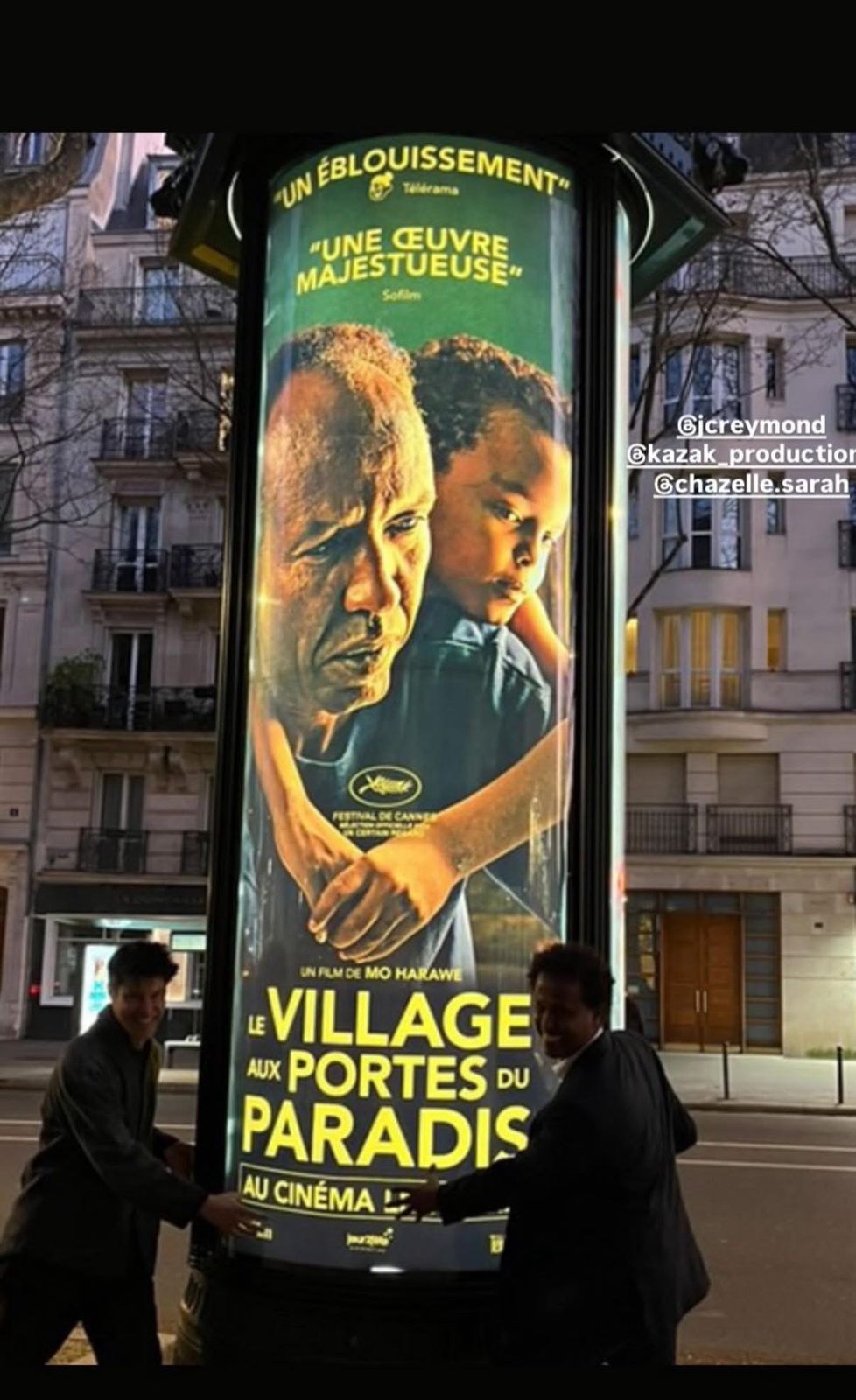 قرية قرب الجنة في سينمات باريس ويشارك في مهرجان شاشات الجنوب بلبنان‎