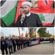 كلمة الشيخ الدكتور القطان خلال وقفة تضامن مع غزة للجبهة الديمقراطية لتحرير فلسطين 6 نيسان 2025