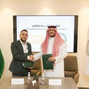 مذكرة تفاهم بين الاتحاد السعودي للمواي تاي  ومنظمة”آي سي أس” لتنظيم بطولات
