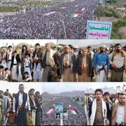 مسيرة كبرى بالعاصمة صنعاء تأكيدا على الثبات مع غزة رغم أنف العدو الأمريكي