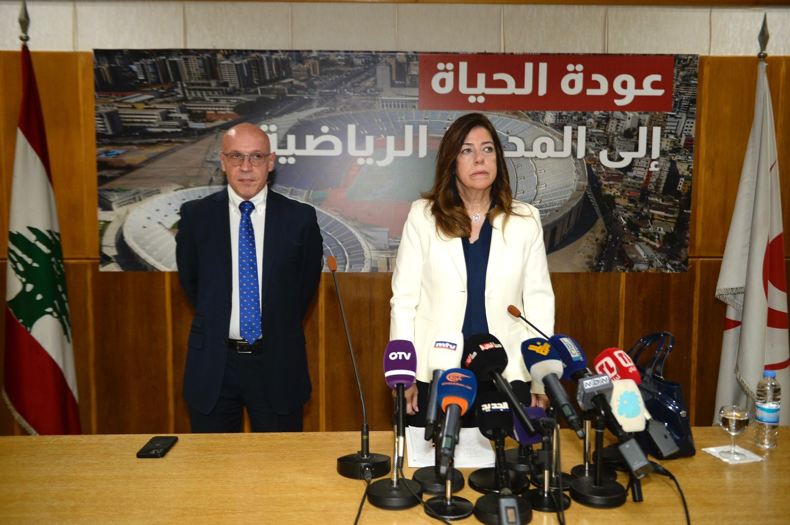 عودة الحياة الى مدينة كميل شمعون الرياضية: “ديربي” النجمة – الأنصار برعاية رئيس الجمهورية وحضور رئيس الحكومة عودة الحياة الى مدينة كميل شمعون الرياضية: “ديربي” النجمة – الأنصار برعاية رئيس الجمهورية وحضور رئيس الحكومة