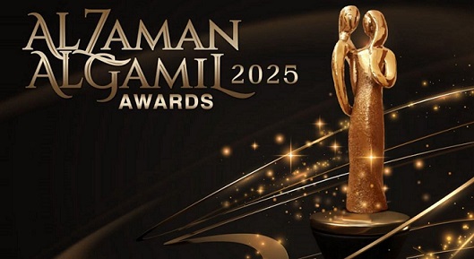 الزمن الجميل يعود من كازينو لبنان… وصلاح تيزاني يُشعل لحظة وفاء لا تُنسى! الزمن الجميل يعود من كازينو لبنان… وصلاح تيزاني يُشعل لحظة وفاء لا تُنسى!