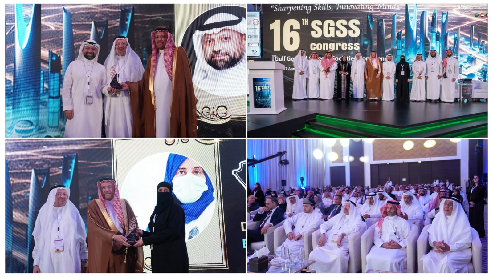 الرياض تستضيف المؤتمر الأول للجمعيات الجراحية الخليجية “كونجرس الجراحة 2025” الرياض تستضيف المؤتمر الأول للجمعيات الجراحية الخليجية “كونجرس الجراحة 2025”