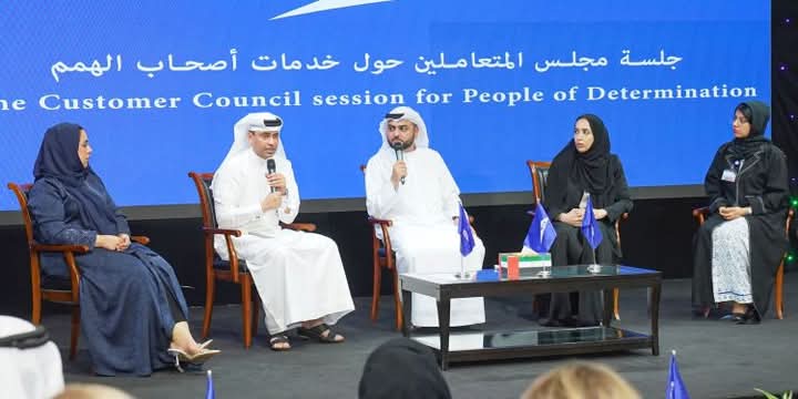 مركز “راشد لأصحاب الهمم” يحتضن جلسة مجلس المتعاملين حول خدمات اصحاب الهمم مركز “راشد لأصحاب الهمم” يحتضن جلسة مجلس المتعاملين حول خدمات اصحاب الهمم