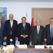 برعاية وحضور وزير العدل المركز اللبناني للتحكيم والوساطة  يوقع مذكرتي تعاون مع إتحاد المصارف العربية وجامعة بيروت العربية