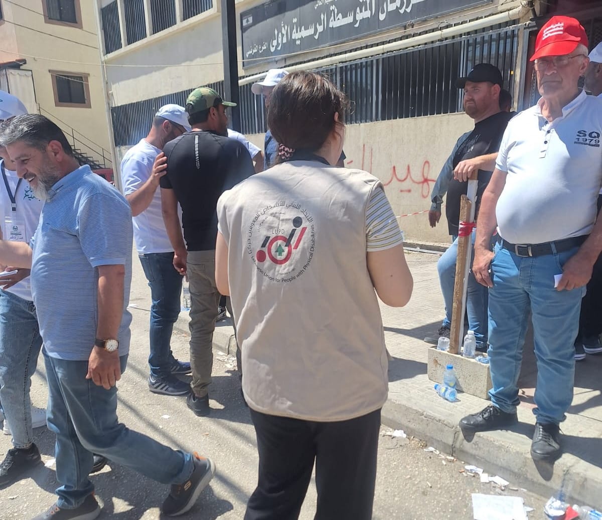 حملة حقي – اقتراع الناخبين المعوقين في محافظتي لبنان الجنوبي والنبطية حملة حقي – اقتراع الناخبين المعوقين في محافظتي لبنان الجنوبي والنبطية