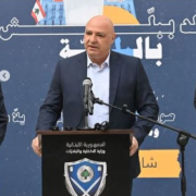الرئيس عون متفقدا سير العملية الانتخابية من وزارة الداخلية: دور البلديات رئيسي