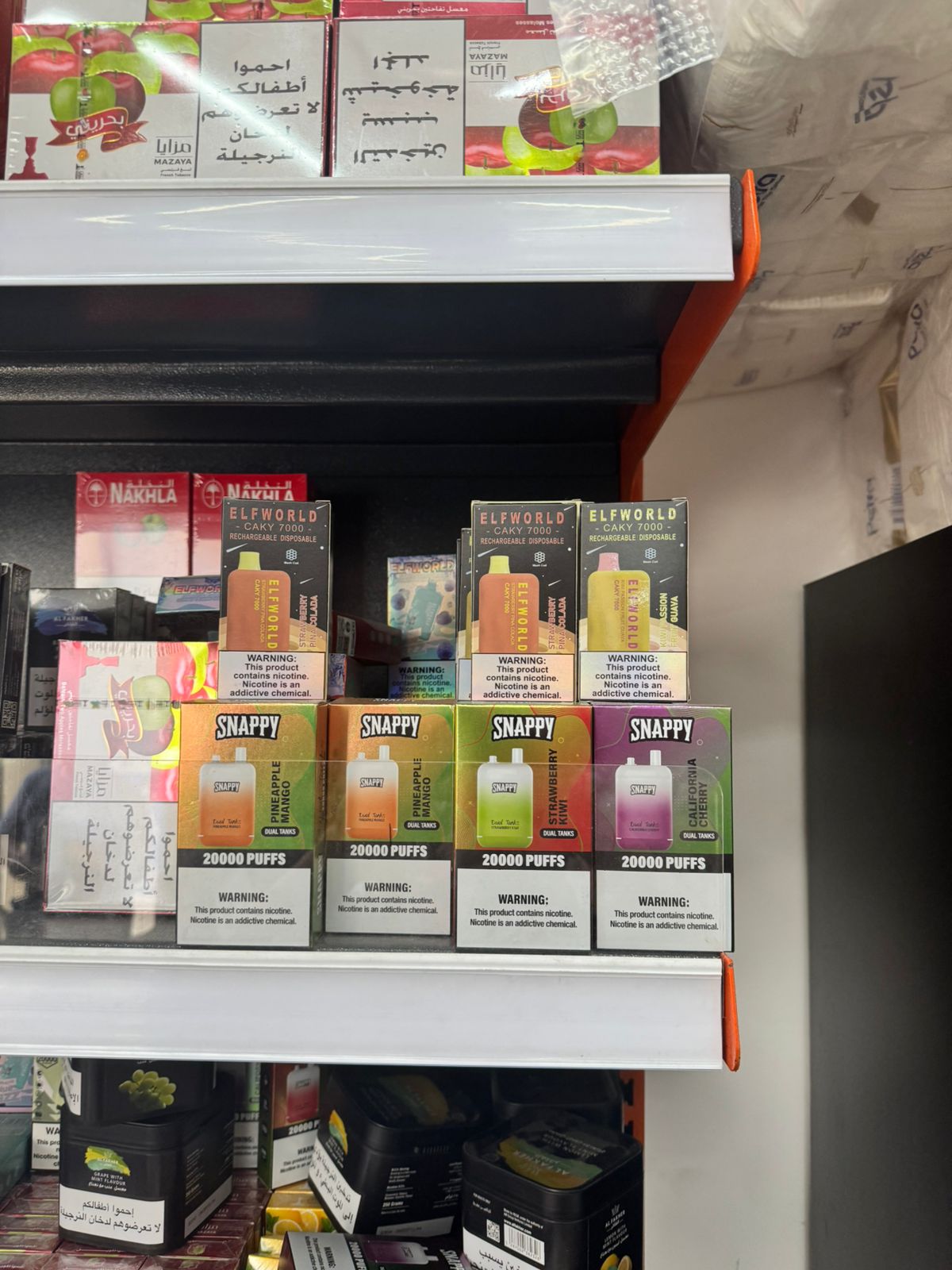 الريجي صادرت في الضاحية الجنوبية سجائر إلكترونية مهرّبة ومعسّلاً مزوّرا الريجي صادرت في الضاحية الجنوبية سجائر إلكترونية مهرّبة ومعسّلاً مزوّرا