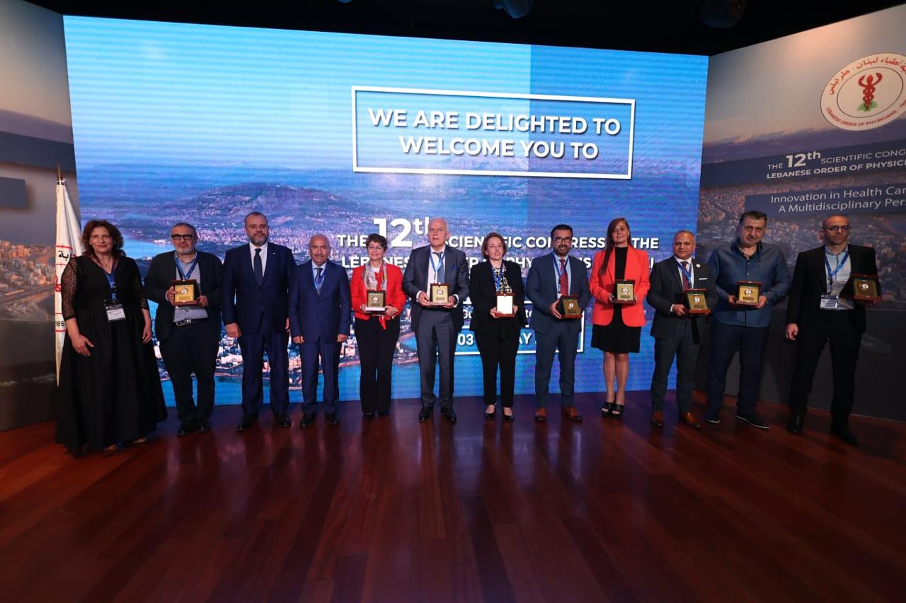 المؤتمر العلمي السنوي الثاني عشر لنقابة أطباء لبنان – طرابلس المؤتمر العلمي السنوي الثاني عشر لنقابة أطباء لبنان – طرابلس
