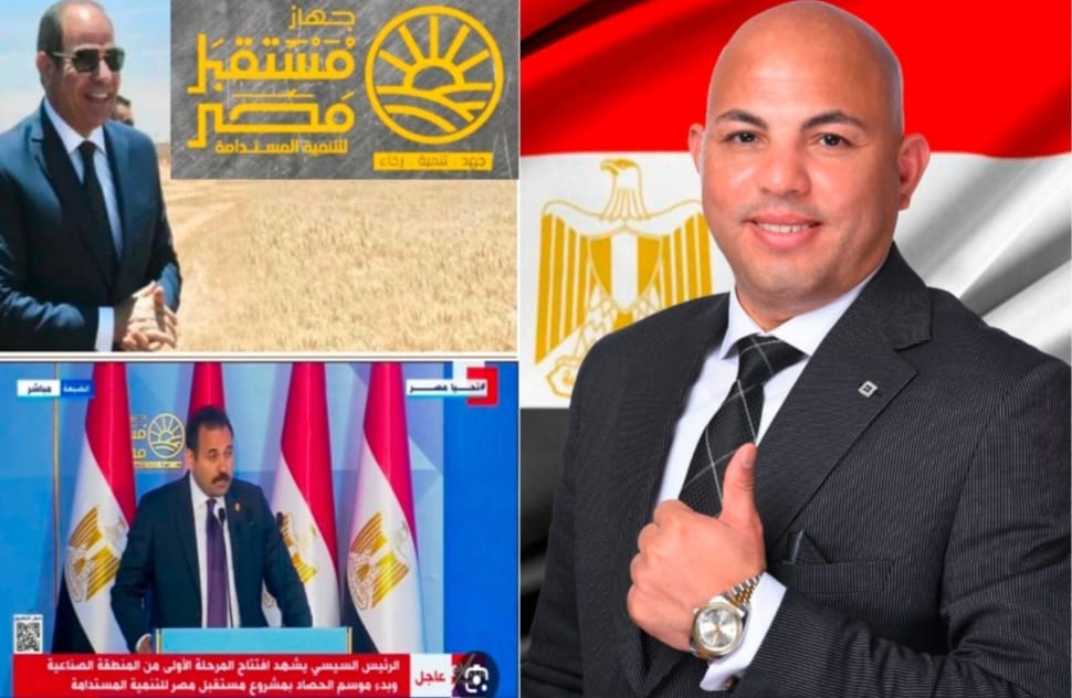 “روشته إنقاذ”..المهندس هيثم حسين مؤسس منظومة عمال مصر الإقتصادية يكتب عن اسباب تراجع الناتج المحلي.. ومشروع “مستقبل مصر” خطوه استراتيجيه للرئيس السيسي لتعزيز الاستدامة “روشته إنقاذ”..المهندس هيثم حسين مؤسس منظومة عمال مصر الإقتصادية يكتب عن اسباب تراجع الناتج المحلي.. ومشروع “مستقبل مصر” خطوه استراتيجيه للرئيس السيسي لتعزيز الاستدامة