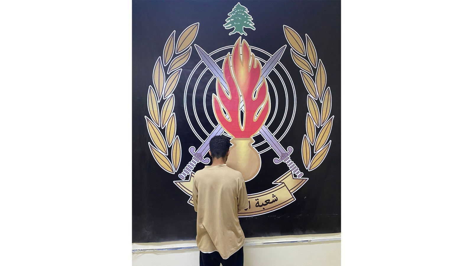 بعد توقيفها، سابقًا، لأحد المتورطين بجريمة قتل شاب في المدينة الرياضيّة، شعبة المعلومات توقف متورطًا ثانٍ بعد توقيفها، سابقًا، لأحد المتورطين بجريمة قتل شاب في المدينة الرياضيّة، شعبة المعلومات توقف متورطًا ثانٍ