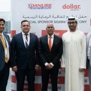 “دولار لتأجير السيارات” توقع مذكرة تفاهم استراتيجية مع “دانوب سبورتس وورلد” لتعزيز تجربة العملاء