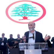 جعجع من نهر الكلب: القوات اللبنانية محصّنة ضد الفساد… وإرث الأبطال أمانة في أعناق الشباب