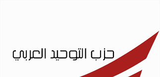 الرد على ابن تيمية ليس استهدافًا… بل دفاع عن الإسلام الحقيقي