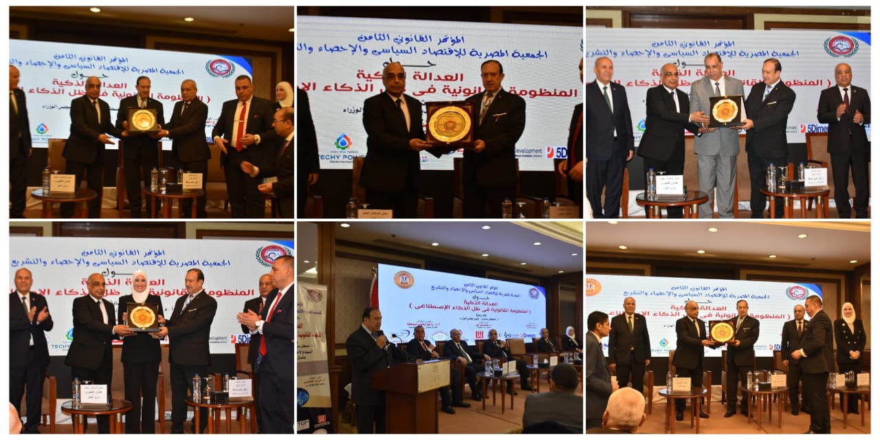 رئيس النيابة الإدارية يشهد الجلسة الافتتاحية للمؤتمر القانوني بحضور وزير العدل المستشار عدنان الفنجري رئيس النيابة الإدارية يشهد الجلسة الافتتاحية للمؤتمر القانوني بحضور وزير العدل المستشار عدنان الفنجري