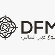 سوق دبي المالي يحقق نمواً قوياً خلال الربع الأول من عام 2025، بصافي أرباح قبل الضريبة 134.9 مليون درهم