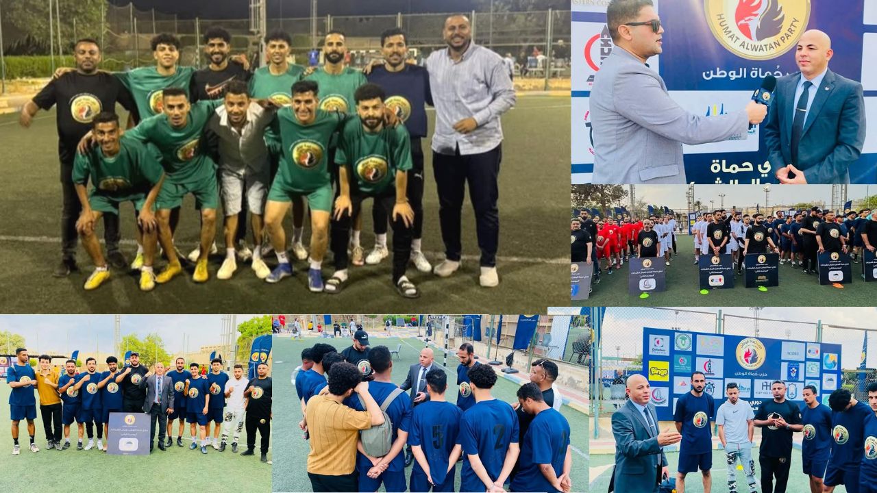 فريق مجمع عمال مصر الصناعي يكتسح الشرقية للدخان بسداسيه نظيفه ويتأهل لنهائي دوري الشركات برعايه “حماه الوطن” فريق مجمع عمال مصر الصناعي يكتسح الشرقية للدخان بسداسيه نظيفه ويتأهل لنهائي دوري الشركات برعايه “حماه الوطن”