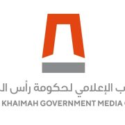 فيتش تثبّت تصنيف إمارة رأس الخيمة عند “A+” مع نظرة مستقرة تأكيداً على متانة اقتصادها